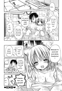 Page 22 of HACYU♡ECHI - preview thumbnail