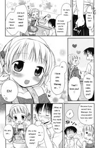 Page 27 of HACYU♡ECHI - preview thumbnail
