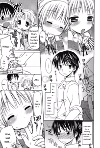 Page 29 of HACYU♡ECHI - preview thumbnail