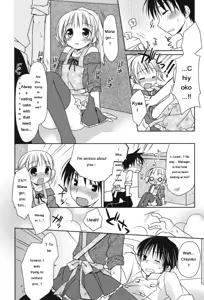 Page 30 of HACYU♡ECHI - preview thumbnail