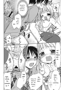 Page 38 of HACYU♡ECHI - preview thumbnail