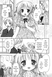 Page 57 of HACYU♡ECHI - preview thumbnail