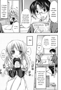 Page 77 of HACYU♡ECHI - preview thumbnail
