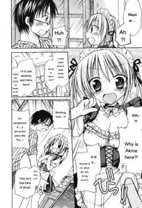 Page 8 of HACYU♡ECHI - preview thumbnail