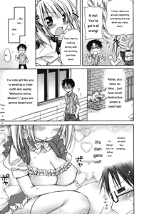 Page 9 of HACYU♡ECHI - preview thumbnail