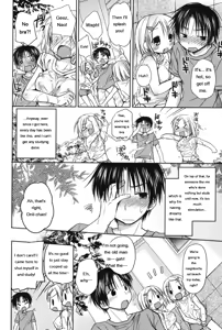 Page 94 of HACYU♡ECHI - preview thumbnail