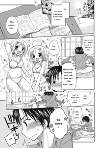 Page 95 of HACYU♡ECHI - preview thumbnail