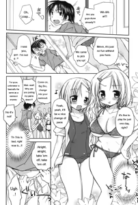 Page 96 of HACYU♡ECHI - preview thumbnail