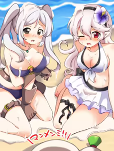 Page 1620 of Random compilation - preview thumbnail