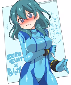 Page 1628 of Random compilation - preview thumbnail