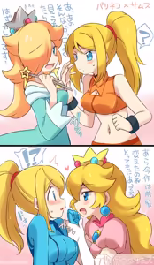 Page 1642 of Random compilation - preview thumbnail