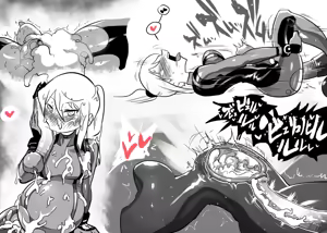 Page 1686 of Random compilation - preview thumbnail