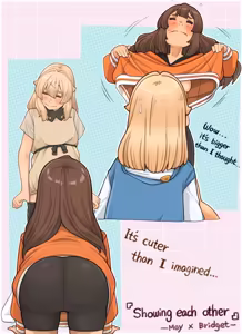 Page 1807 of Random compilation - preview thumbnail