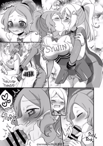 Page 1839 of Random compilation - preview thumbnail