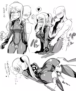 Page 192 of Random compilation - preview thumbnail