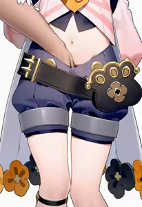 Page 972 of Random compilation - preview thumbnail