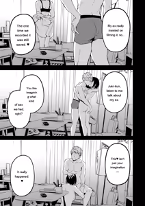 Page 111 of miren -miren- - preview thumbnail