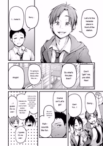 Page 12 of miren -miren- - preview thumbnail