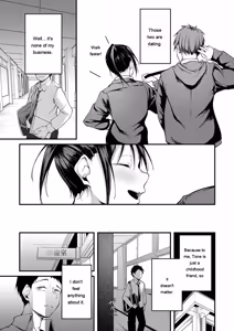 Page 13 of miren -miren- - preview thumbnail