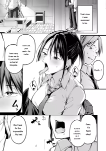Page 15 of miren -miren- - preview thumbnail
