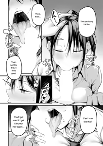 Page 16 of miren -miren- - preview thumbnail