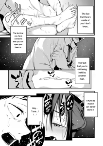 Page 35 of miren -miren- - preview thumbnail