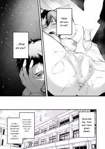Page 37 of miren -miren- - preview thumbnail