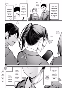 Page 38 of miren -miren- - preview thumbnail