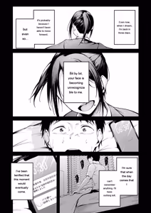 Page 42 of miren -miren- - preview thumbnail