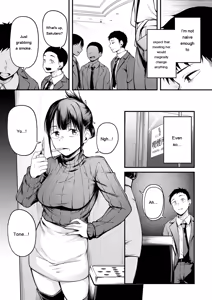 Page 43 of miren -miren- - preview thumbnail