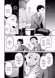 Page 44 of miren -miren- - preview thumbnail