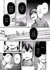 Page 46 of miren -miren- - preview thumbnail