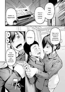 Page 48 of miren -miren- - preview thumbnail