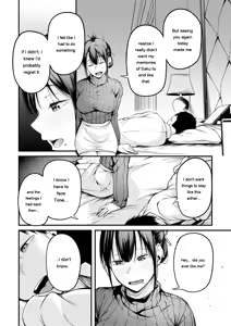 Page 54 of miren -miren- - preview thumbnail