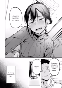Page 56 of miren -miren- - preview thumbnail