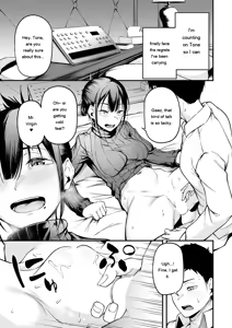 Page 57 of miren -miren- - preview thumbnail