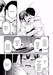 Page 65 of miren -miren- - preview thumbnail