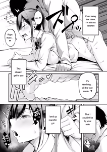 Page 68 of miren -miren- - preview thumbnail