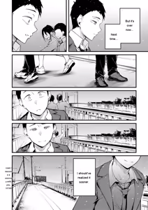 Page 74 of miren -miren- - preview thumbnail
