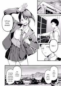 Page 8 of miren -miren- - preview thumbnail
