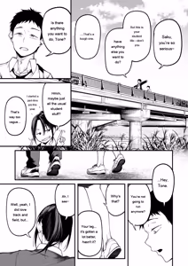Page 9 of miren -miren- - preview thumbnail