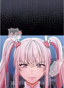 Page 101 of 魔法少女露美娜 1-8 - preview thumbnail