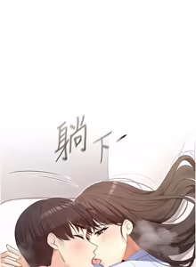 Page 123 of 魔法少女露美娜 1-8 - preview thumbnail