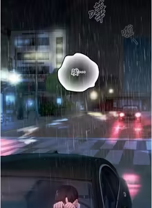 Page 13 of 魔法少女露美娜 1-8 - preview thumbnail