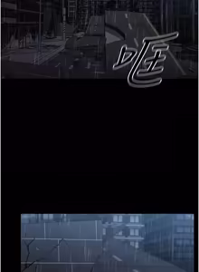 Page 14 of 魔法少女露美娜 1-8 - preview thumbnail