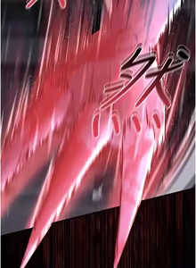 Page 15 of 魔法少女露美娜 1-8 - preview thumbnail