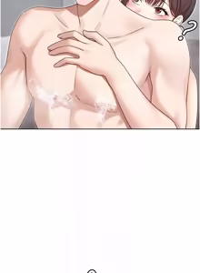 Page 38 of 魔法少女露美娜 1-8 - preview thumbnail