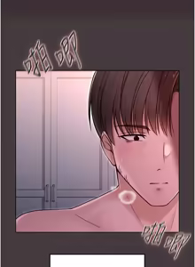 Page 4 of 魔法少女露美娜 1-8 - preview thumbnail