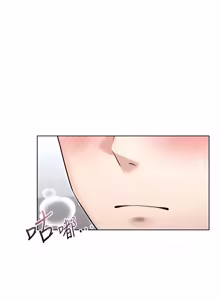 Page 48 of 魔法少女露美娜 1-8 - preview thumbnail