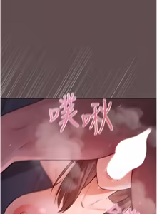 Page 57 of 魔法少女露美娜 1-8 - preview thumbnail